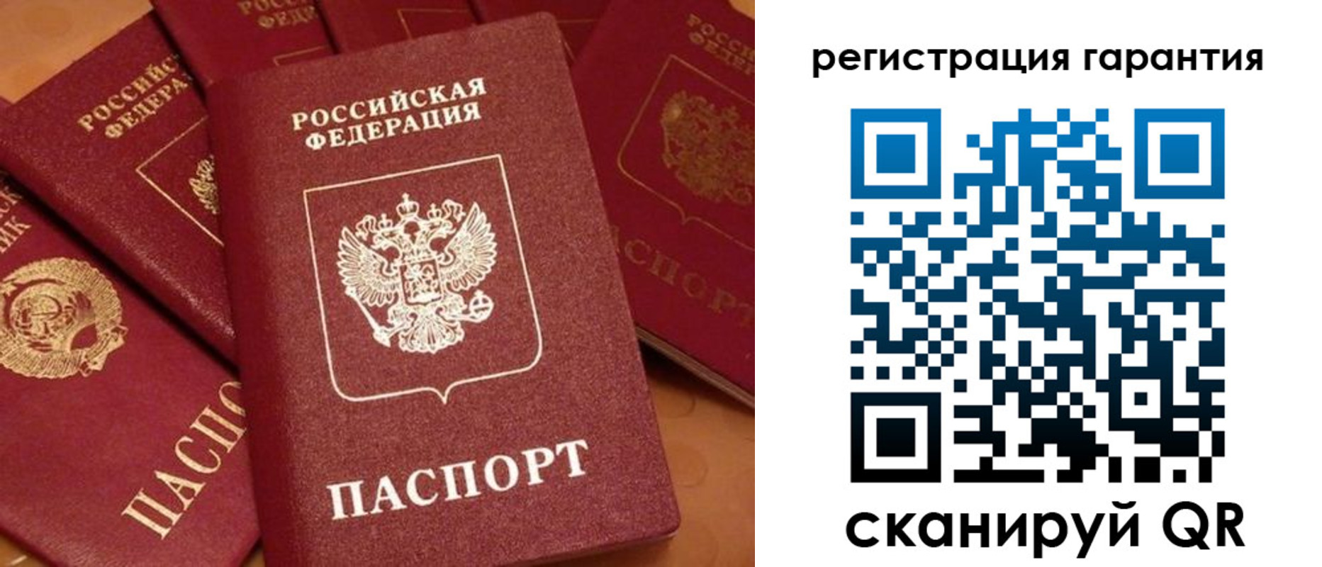 пропишу в квартире в Верхней Пышме
